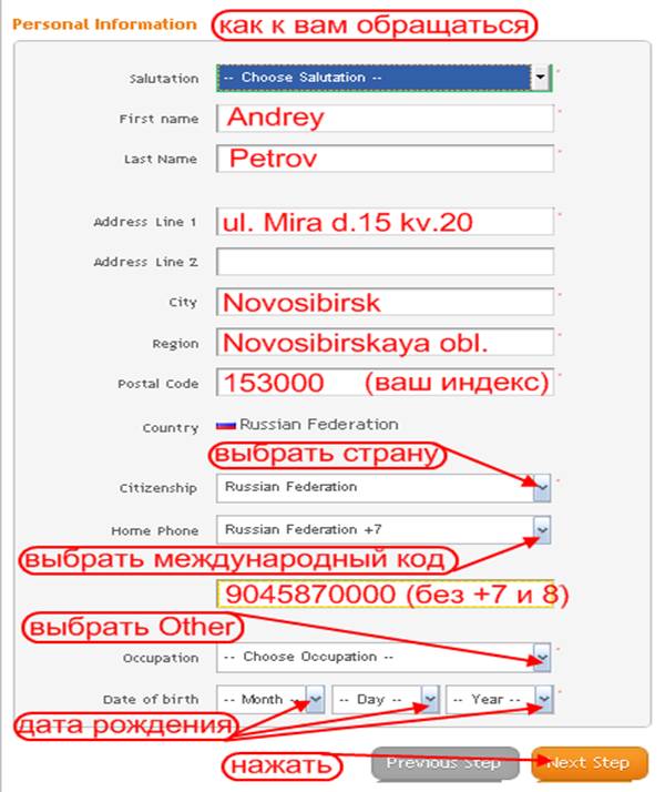 http://club-asteria.ucoz.net/AlertPay/3.png
