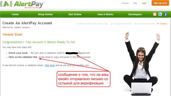http://club-asteria.ucoz.net/AlertPay/6.png