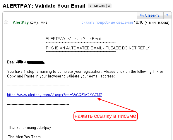 http://club-asteria.ucoz.net/AlertPay/7.png
