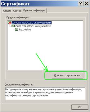 ��������: C:\Documents and Settings\ant\��� ���������\��� �������\���������� ���\0.PNG