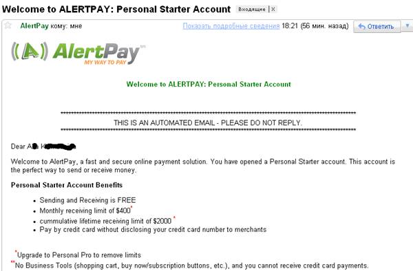 http://club-asteria.ucoz.net/AlertPay/9.png