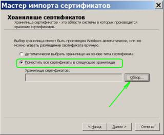 ��������: C:\Documents and Settings\ant\��� ���������\��� �������\���������� ���\5.PNG