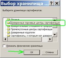 ��������: C:\Documents and Settings\ant\��� ���������\��� �������\���������� ���\6.PNG