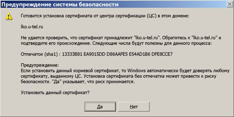 ��������: C:\Documents and Settings\ant\��� ���������\��� �������\���������� ���\8.PNG