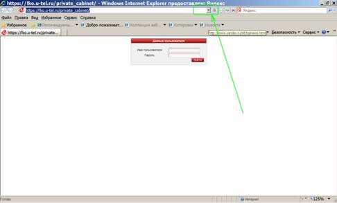 ��������: C:\Documents and Settings\ant\��� ���������\��� �������\���������� ���\10.PNG