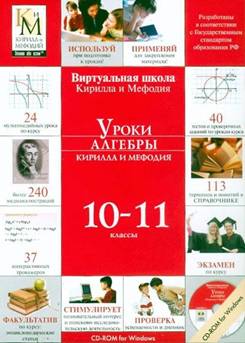 �������� 1 �� 128