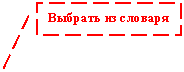 ������� 2: ������� �� ������� 