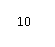 ����: 10