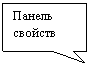 ������������� �������: ������ �������