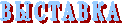 � � � � � � � � 