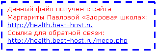�������: