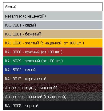 http://*****/work/FILES/1919/metall.JPG
