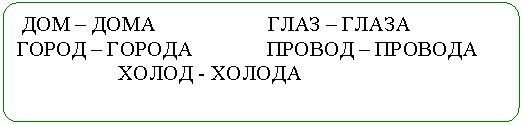 ����-�����: