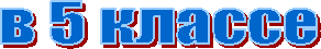 � <a title=