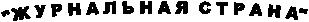 "� � � � � � � � � � � � � � � �"