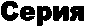 �����

