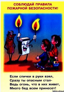 �� ���� � �����