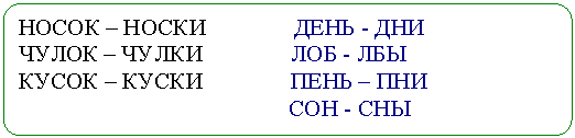 ����-�����: