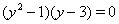 http://www.refsru.com/images/referats/655/image071.gif