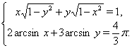 http://www.refsru.com/images/referats/655/image160.gif