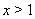 http://www.refsru.com/images/referats/655/image120.gif