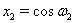http://www.refsru.com/images/referats/655/image134.gif