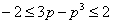 http://www.refsru.com/images/referats/655/image232.gif