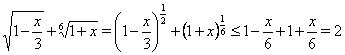 http://www.refsru.com/images/referats/655/image263.gif