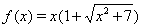 http://www.refsru.com/images/referats/655/image407.gif
