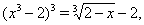 http://www.refsru.com/images/referats/655/image414.gif