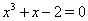 http://www.refsru.com/images/referats/655/image420.gif