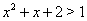 http://www.refsru.com/images/referats/655/image423.gif