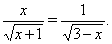 http://www.refsru.com/images/referats/655/image494.gif