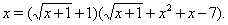 http://www.refsru.com/images/referats/655/image568.gif