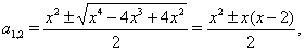 http://www.refsru.com/images/referats/655/image528.gif