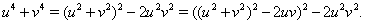http://www.refsru.com/images/referats/655/image583.gif