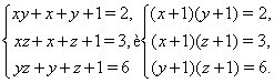 http://www.refsru.com/images/referats/655/image676.gif
