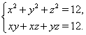 http://www.refsru.com/images/referats/655/image688.gif