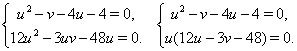 http://www.refsru.com/images/referats/655/image704.gif
