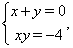 http://www.refsru.com/images/referats/655/image708.gif