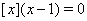 http://www.refsru.com/images/referats/655/image811.gif
