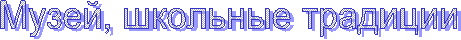 �����,