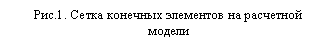 �������: