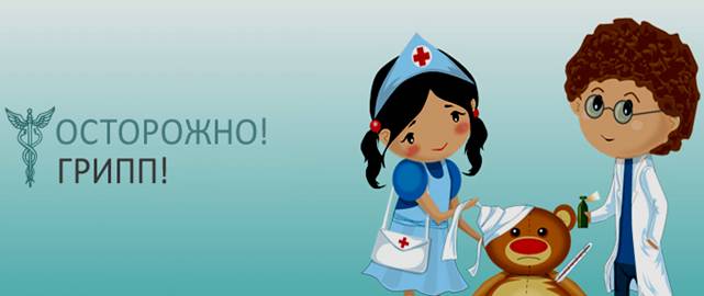 &Kcy;&acy;&zhcy;&dcy;&ycy;&jcy; &gcy;&ocy;&dcy; &kcy;&tcy;&ocy;-&tcy;&ocy; &icy;&zcy; &mcy;&ocy;&icy;&khcy; &dcy;&rcy;&ucy;&zcy;&iecy;&jcy;, &zcy;&ncy;&acy;&kcy;&ocy;&mcy;&ycy;&khcy; &icy; &ocy;&dcy;&ncy;&ocy;&kcy;&lcy;&acy;&scy;&scy;&ncy;&icy;&kcy;&ocy;&vcy; &zcy;&acy;&bcy;&ocy;&lcy;&iecy;&vcy;&acy;&yucy;&tcy; &gcy;&rcy;&icy;&pcy;&pcy;&ocy;&mcy;, &yacy; &tcy;&ocy;&zhcy;&iecy; &icy;&mcy; &bcy;&ocy;&lcy;&iecy;&lcy;. &Mcy;&ncy;&iecy; &zcy;&acy;&khcy;&ocy;&tcy;&iecy;&lcy;&ocy;&scy;&softcy; &ucy;&zcy;&ncy;&acy;&tcy;&softcy; &mcy;&ocy;&zhcy;&ncy;&ocy; &lcy;&icy; &ocy;&scy;&tcy;&acy;&tcy;&softcy;&scy;&yacy; &zcy;&dcy;&ocy;&rcy;&ocy;&vcy;&ycy;&mcy;, &dcy;&acy;&zhcy;&iecy; &vcy; &rcy;&acy;&zcy;&gcy;&acy;&rcy; &ecy;&pcy;&icy;&dcy;&iecy;&mcy;&icy;&icy; &gcy;&rcy;&icy;&pcy;&pcy;&acy; &TScy;&IEcy;&Lcy;&SOFTcy; &Rcy;&Acy;&Bcy;&Ocy;&Tcy;&Ycy;: &icy;&zcy;&ucy;&chcy;&icy;&tcy;&softcy; &pcy;&rcy;&icy;&chcy;&icy;&ncy;&ycy;, &pcy;&ocy;&scy;&lcy;&iecy;&dcy;&scy;&tcy;&vcy;&icy;&yacy; &icy; &scy;&pcy;&ocy;&scy;&ocy;&bcy;&ycy; &bcy;&ocy;&rcy;&softcy;&bcy;&ycy; &scy; &pcy;&ocy;&vcy;&scy;&iecy;&mcy;&iecy;&scy;&tcy;&ncy;&ocy; &rcy;&acy;&scy;&pcy;&rcy;&ocy;&scy;&tcy;&rcy;&acy;&ncy;&iecy;&ncy;&ncy;&ycy;&mcy; &zcy;&acy;&bcy;&ocy;&lcy;&iecy;&vcy;&acy;&ncy;&icy;&iecy;&mcy; �&Gcy;&Rcy;&Icy;&Pcy;&Pcy;. &Gcy;&rcy;&icy;&pcy;&pcy;: &ocy;&bcy;&shchcy;&icy;&iecy; &scy;&vcy;&iecy;&dcy;&iecy;&ncy;&icy;&yacy; &icy;&scy;&tcy;&ocy;&chcy;&ncy;&icy;&kcy;&icy; &icy; &pcy;&ucy;&tcy;&icy; &zcy;&acy;&rcy;&acy;&zhcy;&iecy;&ncy;&icy;&yacy; &ocy;&pcy;&acy;&scy;&ncy;&ocy;&scy;&tcy;&softcy; &icy; &vcy;&icy;&dcy;&ycy; &vcy;&icy;&rcy;&ucy;&scy;&acy; &gcy;&rcy;&icy;&pcy;&pcy;&acy; &Scy;&icy;&mcy;&pcy;&tcy;&ocy;&mcy;&ycy; &zcy;&acy;&bcy;&ocy;&lcy;&iecy;&vcy;&acy;&ncy;&icy;&yacy; &Lcy;&iecy;&chcy;&iecy;&ncy;&icy;&iecy; &gcy;&rcy;&icy;&pcy;&acy; &Pcy;&rcy;&ocy;&fcy;&icy;&lcy;&acy;&kcy;&tcy;&icy;&kcy;&acy; &gcy;&rcy;&icy;&pcy;&pcy;&acy; &Rcy;&iecy;&zcy;&ucy;&lcy;&softcy;&tcy;&acy;&tcy;&ycy; &ocy;&pcy;&rcy;&ocy;&scy;&acy;.