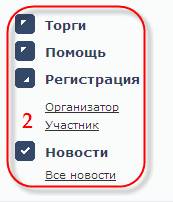 ��������: 03.png