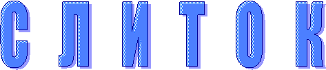 � � � � � �