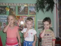 C:\Documents and Settings\UserXP\Рабочий стол\фото упражнения\SDC11786.JPG