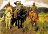 Картинка 1 из 300