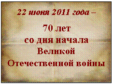�������: 22 <a title=