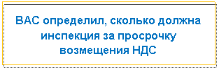 �������: ��� ���������, ������� ������ ��������� �� ��������� ���������� ���



